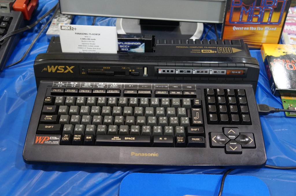 VCFSE 2.0, Exhibition Hall, Panasonic MSX Computer