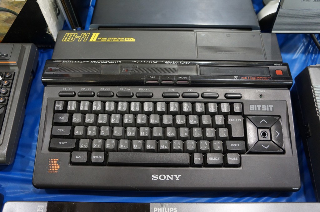 VCFSE 2.0, Exhibition Hall, Sony MSX Computer