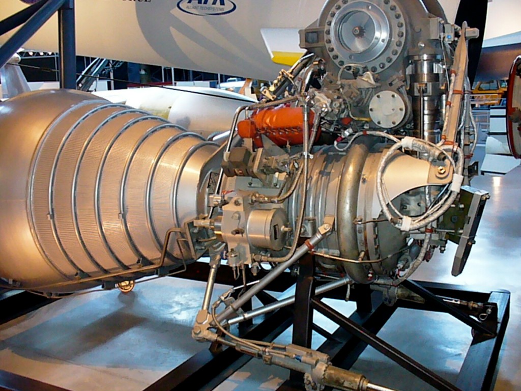 National Air and Space Museum, Udvar-Hazy Center, Rocket Motor