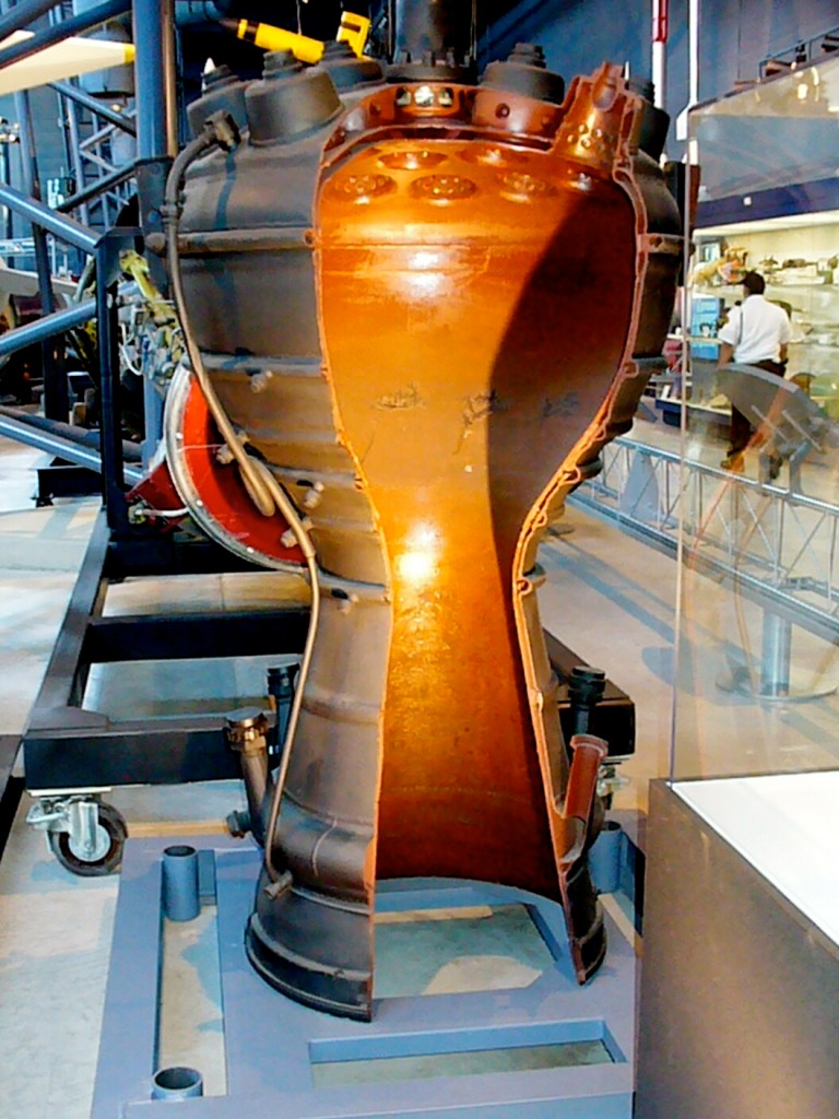 National Air and Space Museum, Udvar-Hazy Center, Rocket Motor Cutaway